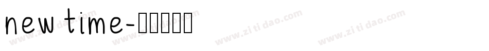 new time字体转换